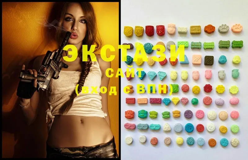 даркнет сайт  Тайга  Ecstasy 250 мг 