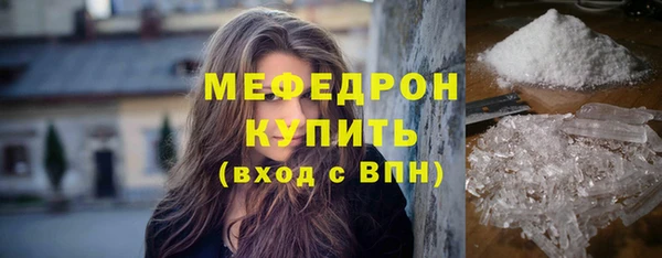 mix Богданович