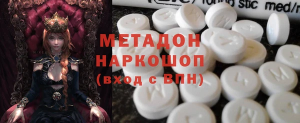 mix Богданович